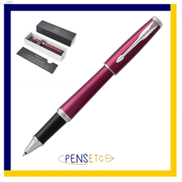 Parker Urban Vibrant Magenta Rollerball with chrome trims Gift box 1931590