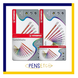 Stabilo Carbothello Chalk Pastel Pencils in Tins of 12, 24, 36 & 48