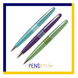 Pilot MR Retro Pop Collection Ballpoint Pen in 3 Styles and Colours