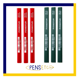Staedtler Carpenters Pencils 3 x Medium 148 40 or 3 x Hard 148 50 or 3 of each