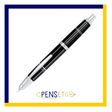 Pilot Capless Crossed Lines Limited Edition 2018 Fountain Pen