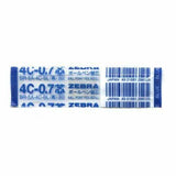 Zebra 4C Ballpoint Refill in Blue or Black Ink Pack of 2 BR-8A-4C Blue or Black Mini Expandz T3 Sharbo
