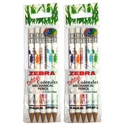 Zebra Cadoozle Pencils with Eraser Daisy Prints 2 x5 Packets Party Bag Gift