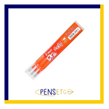Pilot Frixion Refill 0.7mm 8 colours x 3 refills for Rollerball Pen