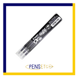 Pilot Frixion Refill 0.7mm 8 colours x 3 refills for Rollerball Pen