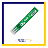 Pilot Frixion Refill 0.7mm 8 colours x 3 refills for Rollerball Pen