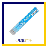 Pilot Frixion Refill 0.7mm 8 colours x 3 refills for Rollerball Pen