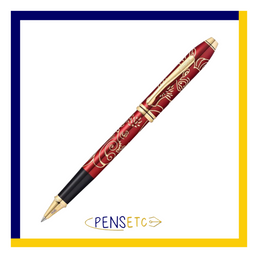 Cross Townsend Special Edition Year of the Pig Rollerball Pen