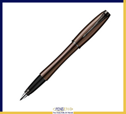 Parker Urban Premium Fountain Pen in Brown with Black Detail Medium Nib