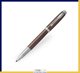 Parker IM Premium Brown Shadow Rollerball Pen