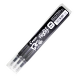 Pilot FriXion NeedlePoint Refills 0.5 mm Available in 7 Colours