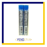 Pilot Pencil Leads 0.7 2H Polymer Leads Twin Pack *Special Offer* PPL-7 60mm