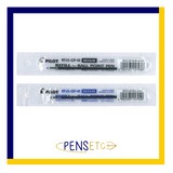 Pilot Ballpoint Pen Refill RFJS-GP-F RFJS-GP-M x2 new code RFNS-GG
