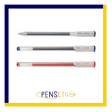 Pilot BeGreen Choose Gel Ink Rollerball Pen 0.7mm in Black, Red and Blue x 3 pens