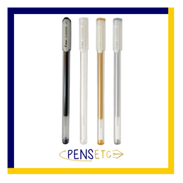 Pilot Choose Gel Pen x3 White Gold Silver Black Pens Pigment Ink 0.7mm Begreen Range Pen
