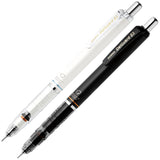 Zebra DelGuard 0.5mm Mechanical Pencil in Black or White