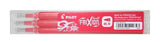 Pilot FriXion Point Refills 0.5 mm Available in 7 Colours + Free FriXion Highlighter BLS-FRP5